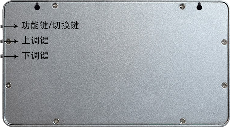 LX913設(shè)置教程(圖4)
