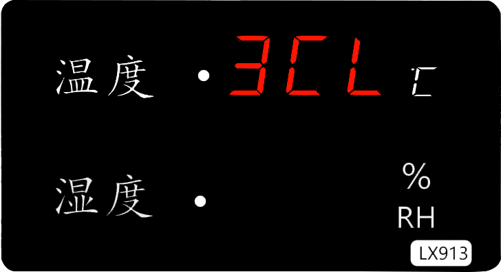 LX913設(shè)置教程(圖14)