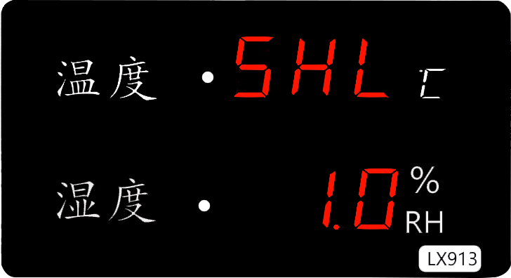 LX913設(shè)置教程(圖19)