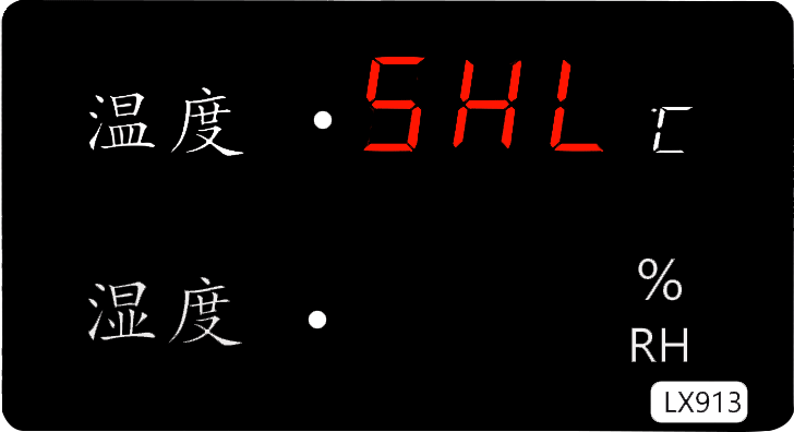 LX913設(shè)置教程(圖20)