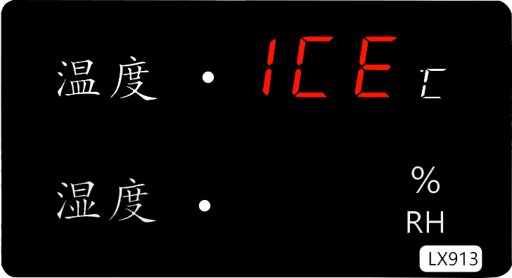 LX913設(shè)置教程(圖23)