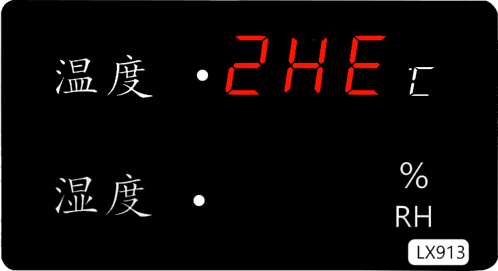 LX913設(shè)置教程(圖26)
