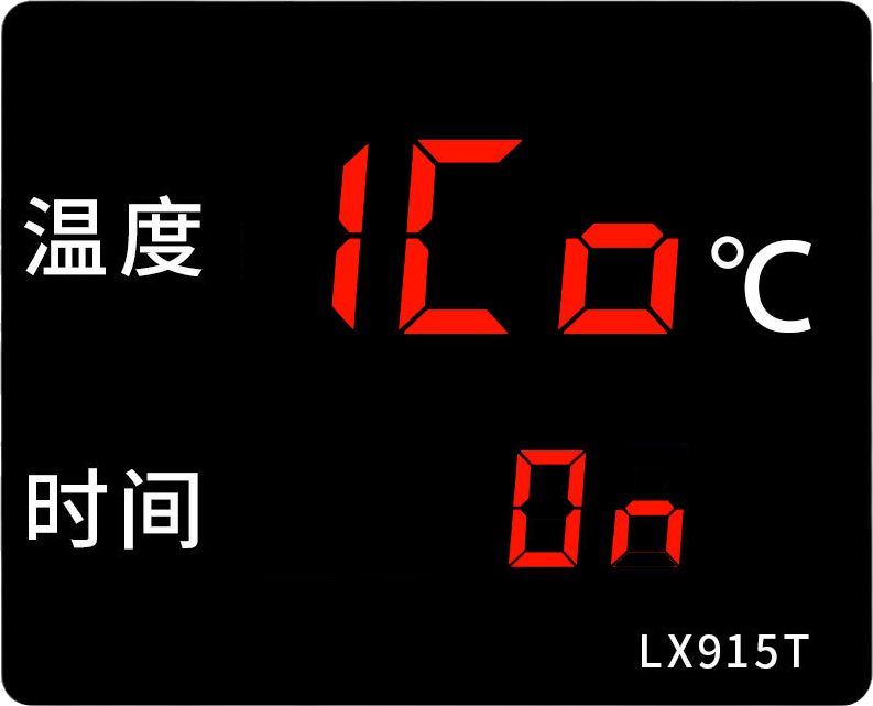 LX915T詳細設置教程(圖6)
