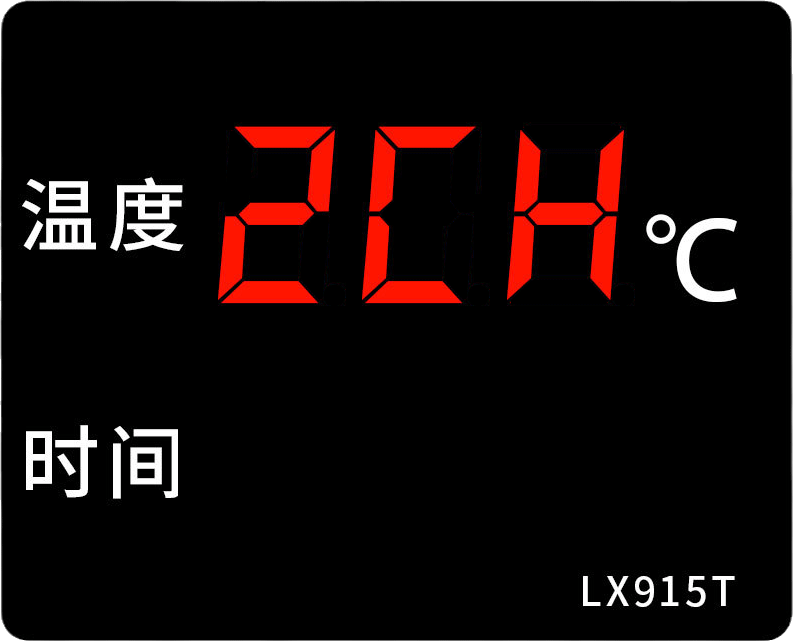 LX915T詳細設置教程(圖9)