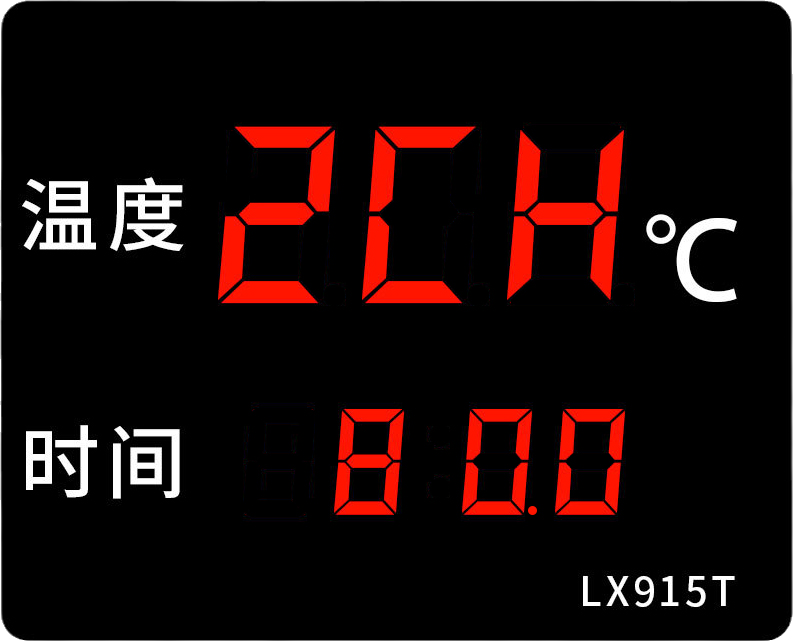 LX915T詳細設置教程(圖8)