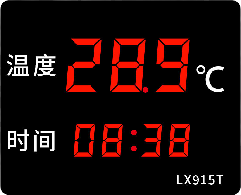 LX915T詳細設置教程(圖10)