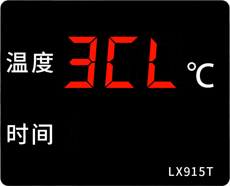 LX915T詳細設置教程(圖13)