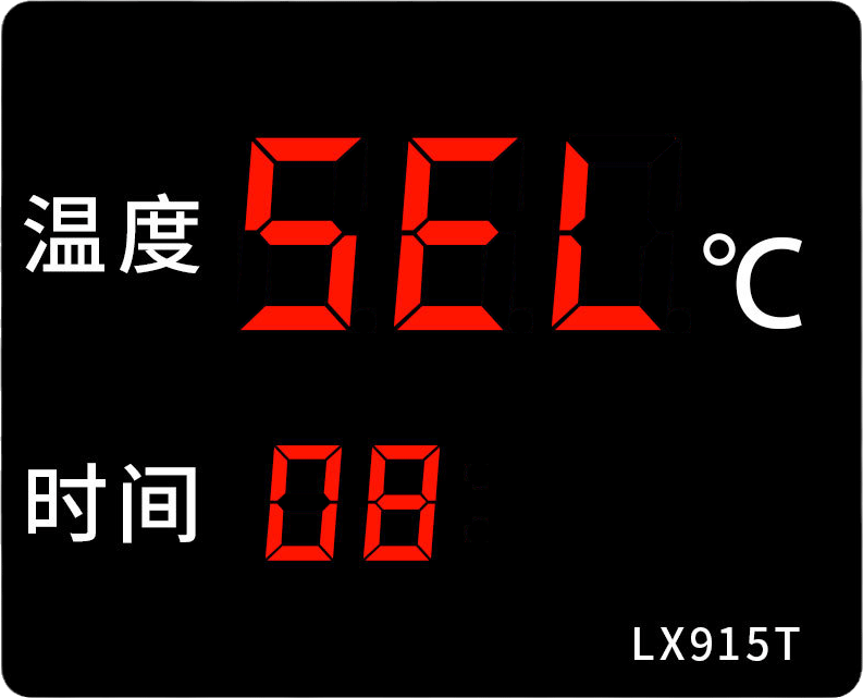 LX915T詳細設置教程(圖19)