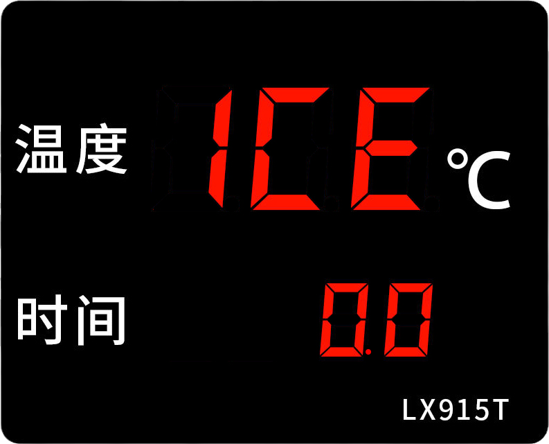 LX915T詳細設置教程(圖21)