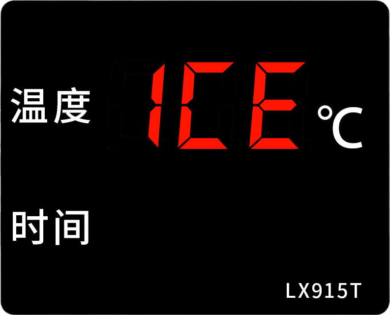LX915T詳細設置教程(圖22)