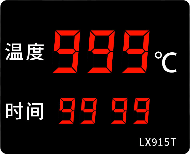 LX915T詳細設置教程(圖29)