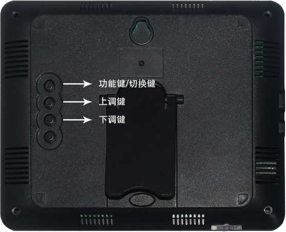 LX915T詳細設置教程(圖2)